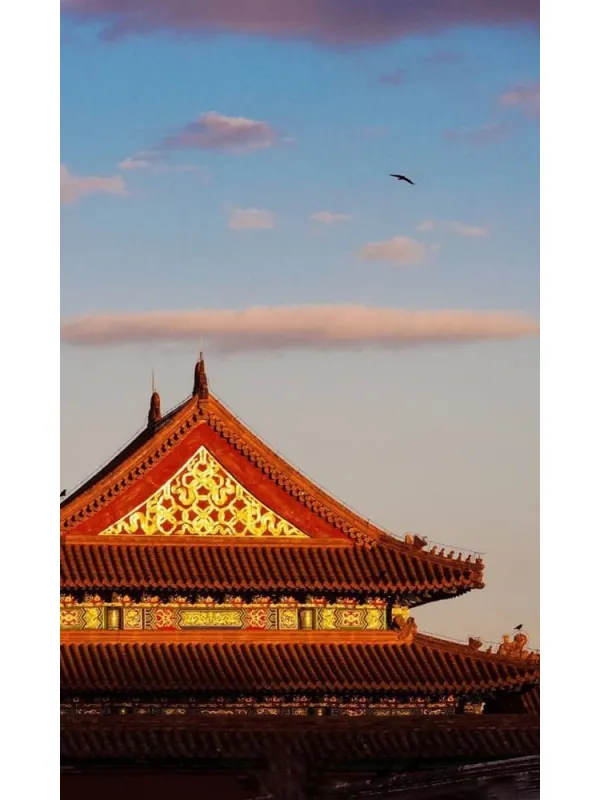 《故宫》封面图片