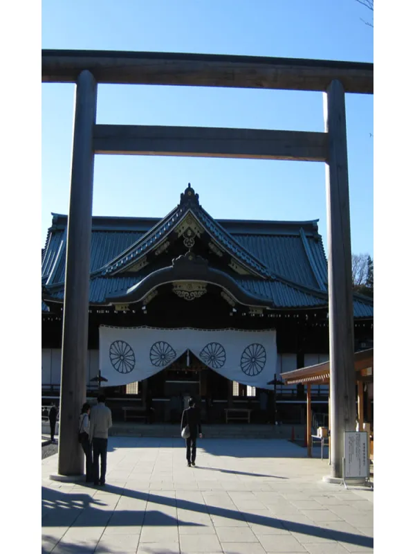 《靖国神社》封面图片