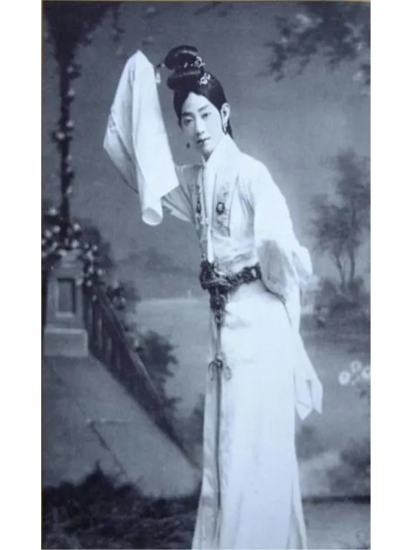 《梅兰芳》封面图片