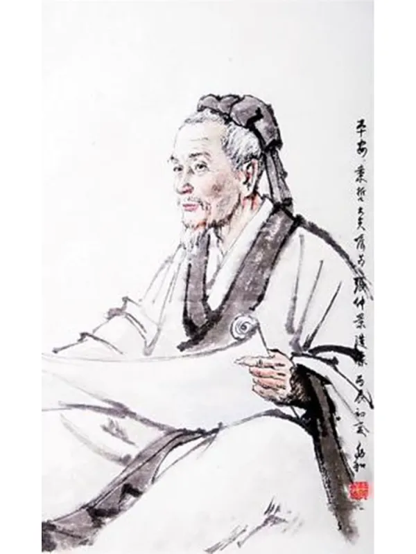 《张仲景》封面图片