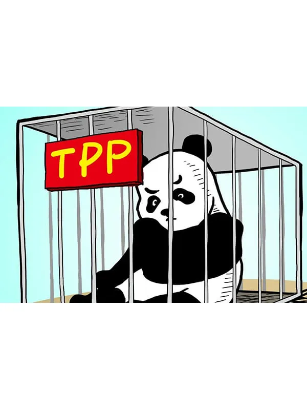 财经：TPP