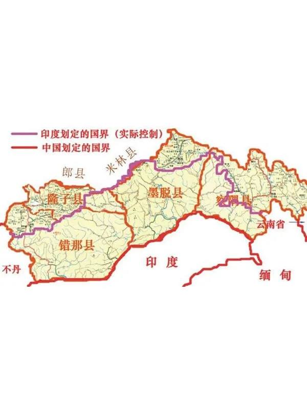 历史：中印战争