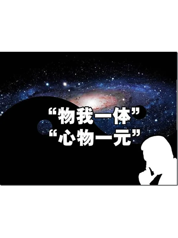 民族宗教：琐罗亚斯德教