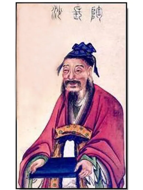 历史：东晋