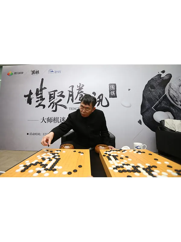 人文科技：AlphaGo