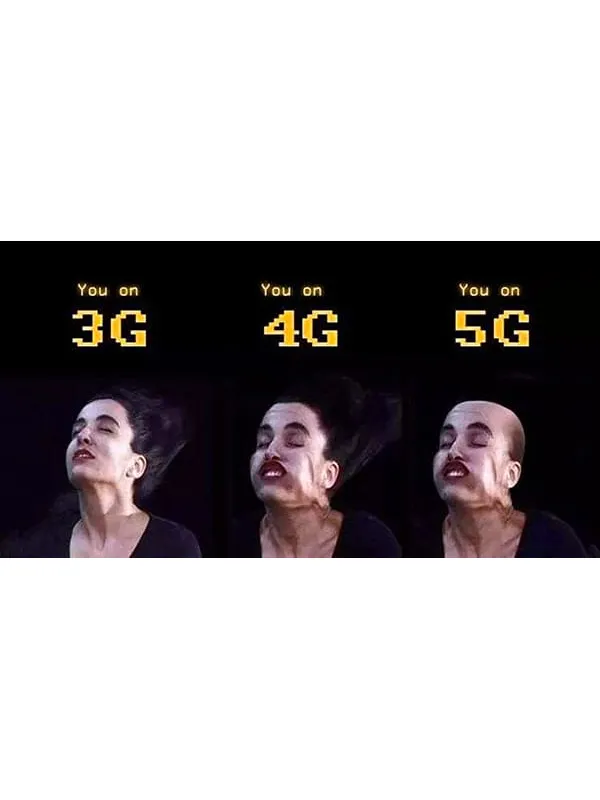 人文科技：5G